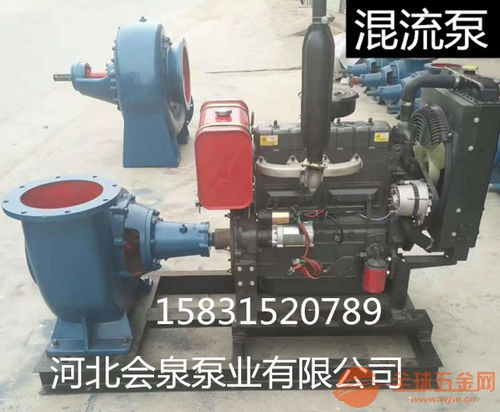 混流泵動畫 500hw 6 混流泵 裝修方便