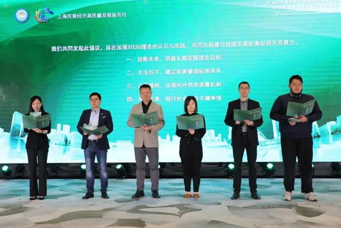 首場中外商會海上沙龍在滬舉辦，聚焦軟件開發領域合作新機遇