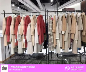 女裝批發(fā)指南 從精品到品牌尾貨，如何甄選優(yōu)質(zhì)商家